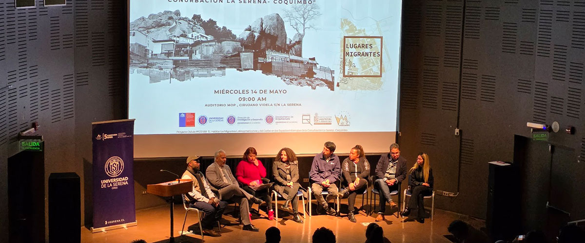 En seminario plantean una nueva mirada a la problemática urbana: migración, territorio y vivienda