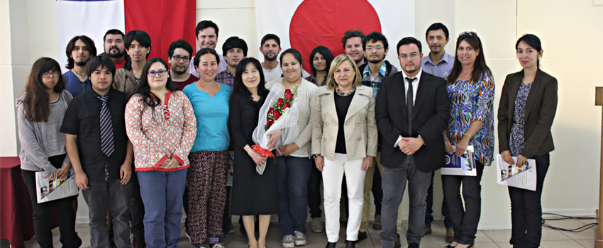 curso japones