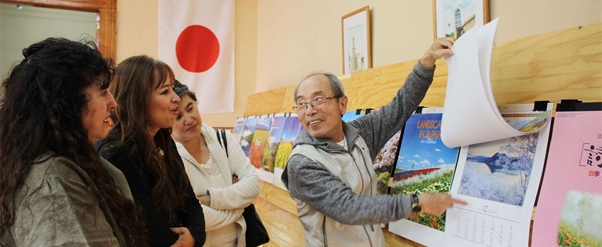 inicio ch jpn 1