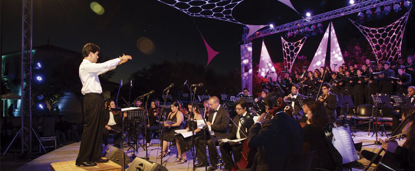 inicio conciertos educ