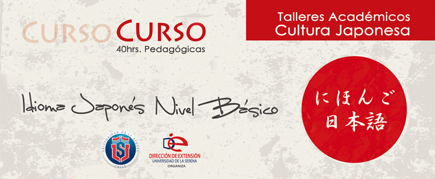 curso japones