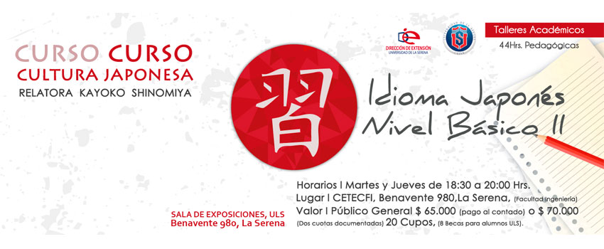 curso japon