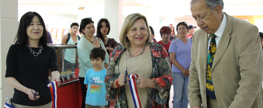 inaugura japon1