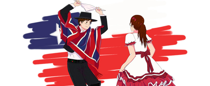 cueca 
