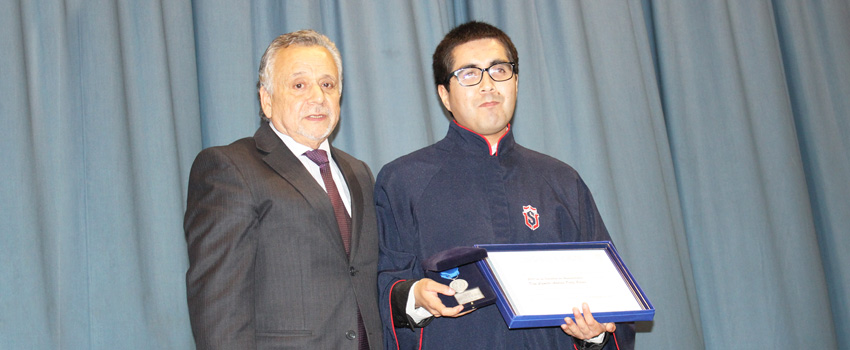 premio uls