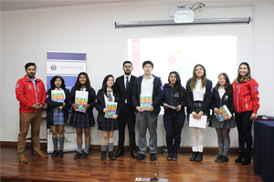 primera generacion3