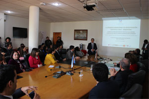 binacional investigacion4