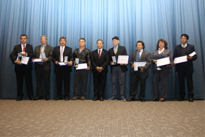 officials award2