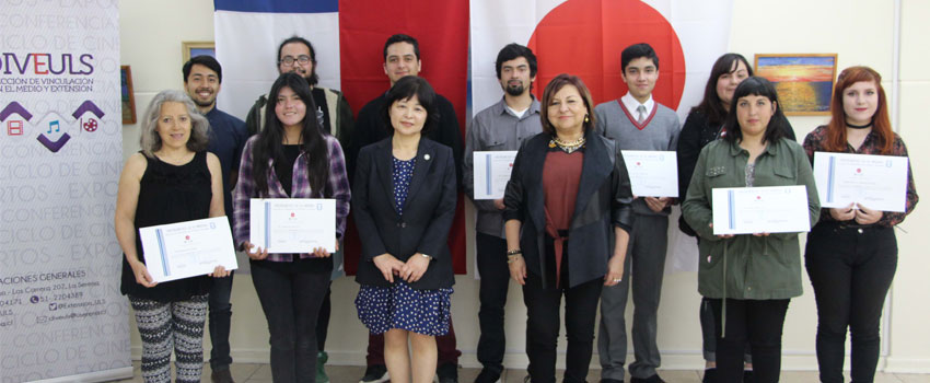 curso japones