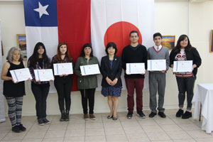 curso japones2