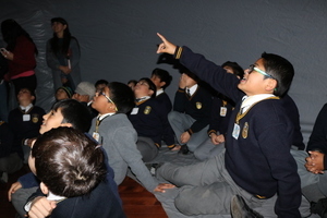 planetario2