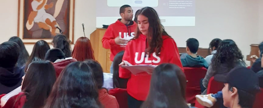 promo uls