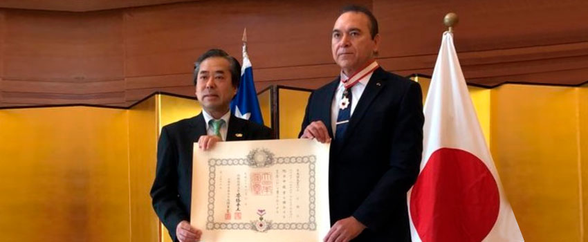 medalla rector