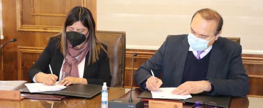 Museos y bibliotecas regionales contarán con distintas herramientas de innovación y tecnología de la ULS 