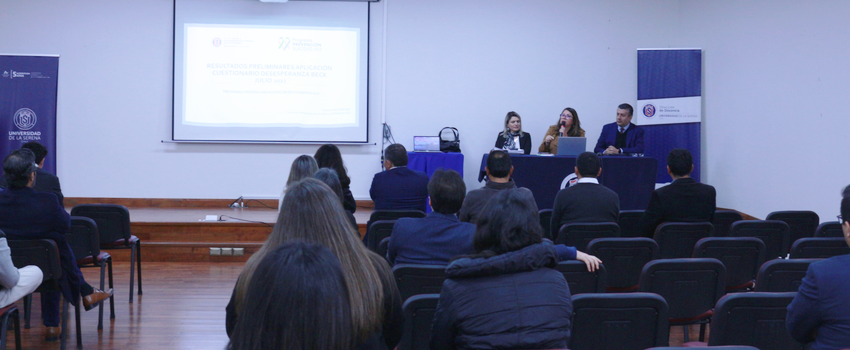 Comité de Docencia reunió presencialmente a Directores(as) de Escuela y Carrera, SIBULS, Asesoría Jurídica y DGAE 