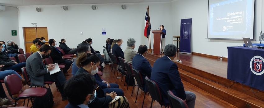 ULS presenta su Política de Propiedad Intelectual e Industrial 
