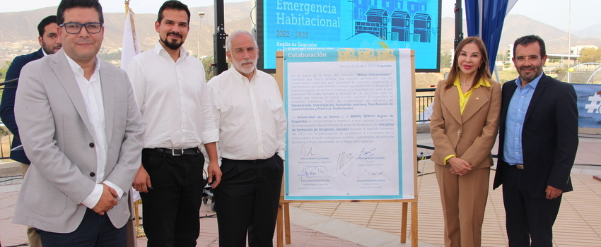 ULS es la primera universidad estatal en firmar un compromiso regional en el marco del convenio MINVU - Universidades 