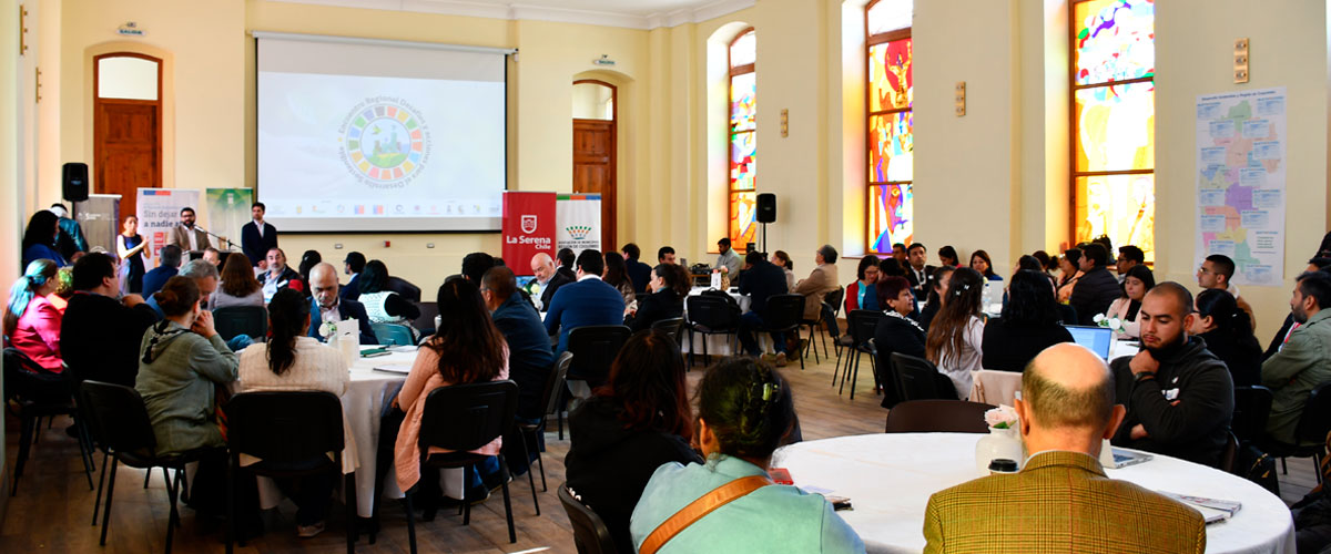 Encuentro regional abordó los desafíos y acciones para el desarrollo sostenible 