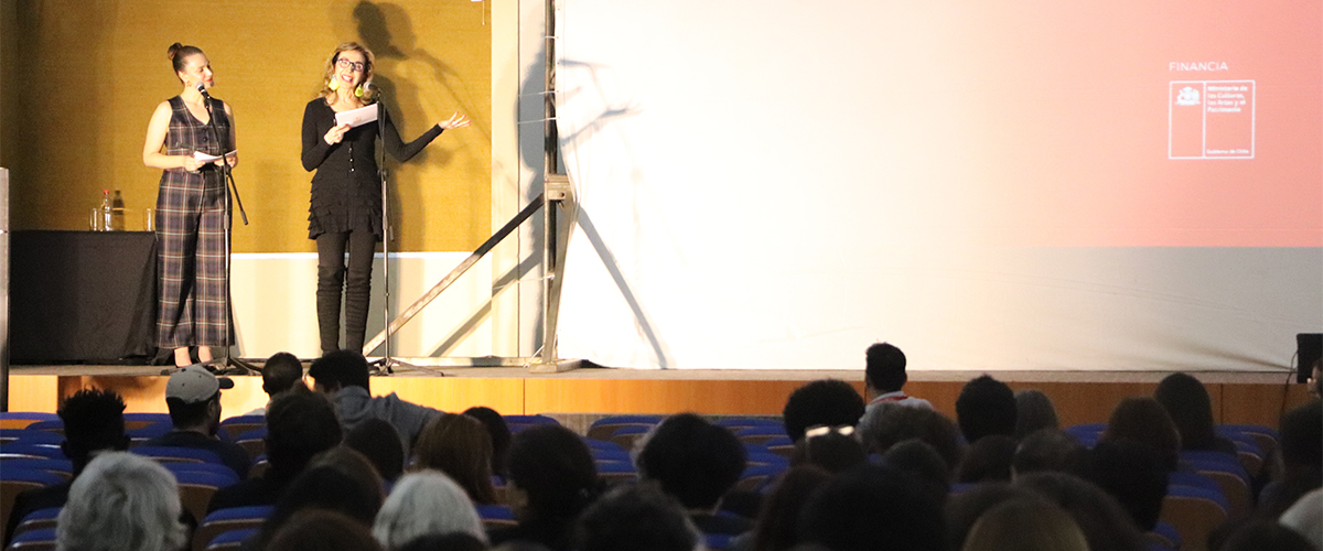Universidad de La Serena abrió sus puertas para la inauguración de la novena versión de FECILS 