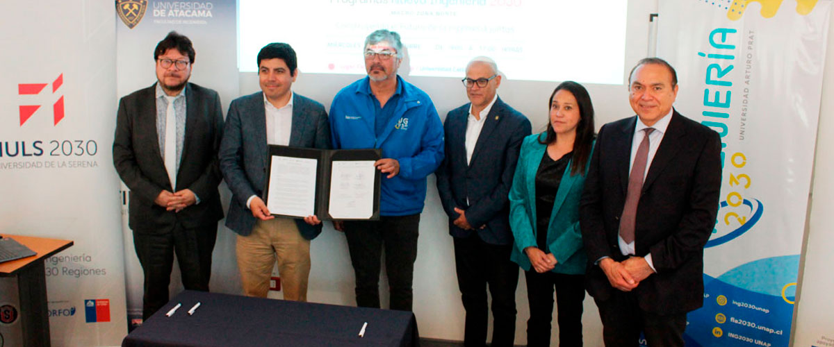Universidades se reúnen en primer encuentro de Proyectos de Ingeniería 2030 de la Macrozona Norte