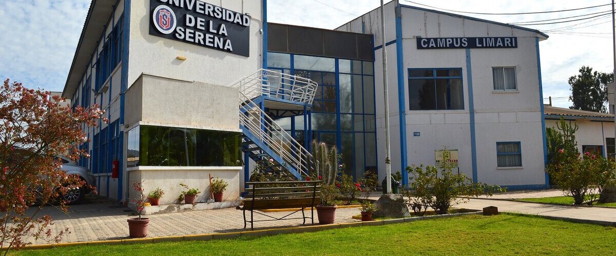 Si tienes vocación de profesor y eres de Ovalle puedes estudiar Pedagogía en Educación General Básica en la Universidad de La Serena
