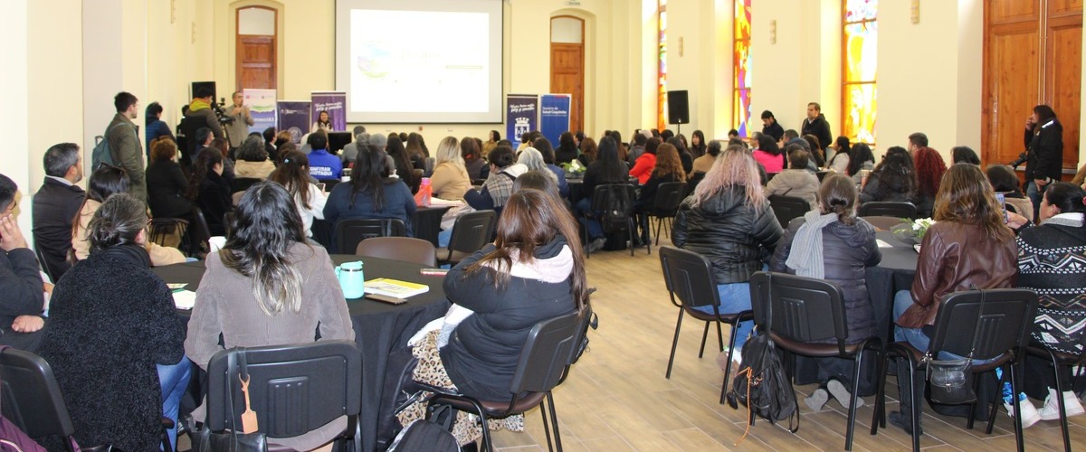 USerena fue sede del IV Encuentro Regional de la Agenda 2030 enfocado en salud mental, trabajo y género 