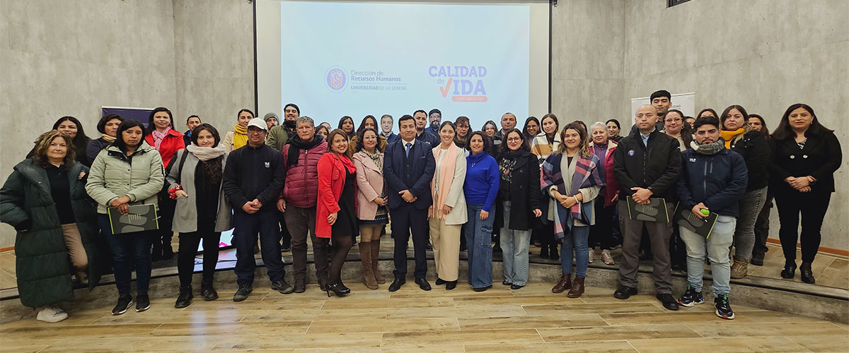 USerena realiza inducción a nuev@s funcionari@s