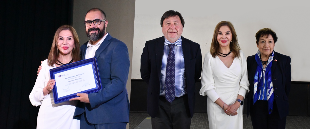 USerena entrega distinción al presidente de la Cámara, a la primera mujer Profesora Emérita y al subsecretario de Educación Superior