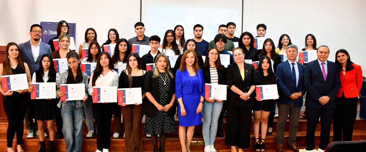 USerena reconoce a estudiantes con mejores puntajes de ingreso 2024