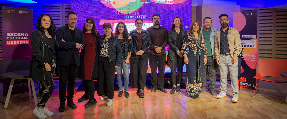 Titulad@s USerena: aportando desde sus distintas profesiones al ecosistema cultural 