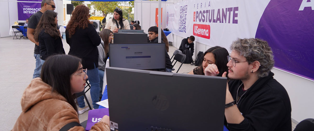 Más de 700 jóvenes se han atendido en la Feria del Postulante USerena 2025 
